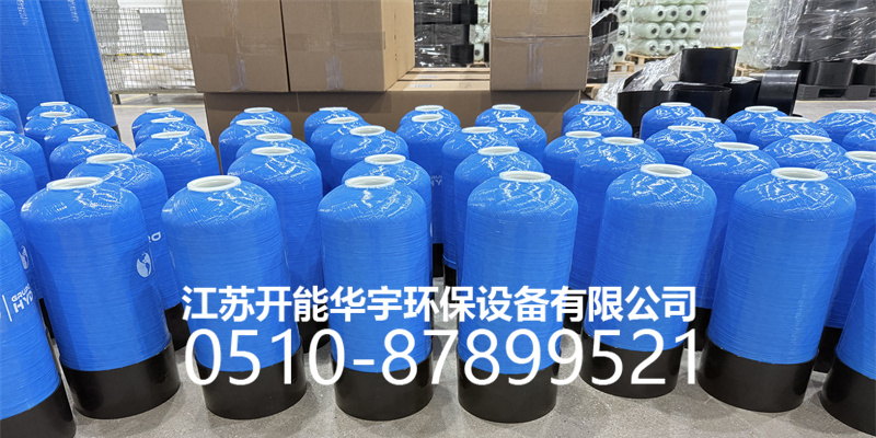 宜宾市盐箱活性炭罐 - 价格