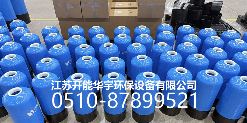宜宾市树脂桶盐箱 - 一站式服务